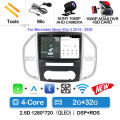 2G-32G CAM DVR