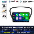 2K 8G 256G CAM DVR