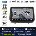 2K 8G-128G 360 DVR