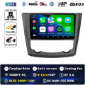 2K 8G 256G CAM DVR