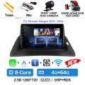 4G-64G CAM DVR