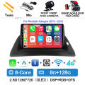 8G-128G CAM DVR