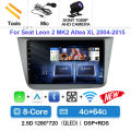 4G-64G CAM