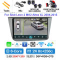 2K 8G-256G 360 DVR