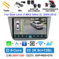 2K 8G-128G 360 DVR