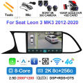 2K 8G-256G 360 DVR