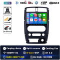 2K 8G-128G CAM DVR