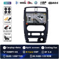 8G-128G 360 DVR
