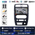 4G-64G 360 DVR