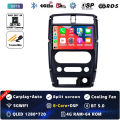 4G-64G CAM