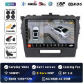 4G-64G 360 DVR