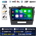 2K 8G 256G CAM DVR