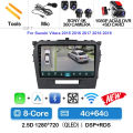 4G-64G 360 DVR