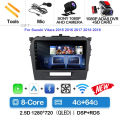 4G-64G CAM DVR