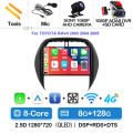 8G-128G CAM DVR