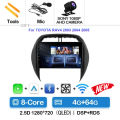 4G-64G CAM