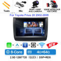 4G-64G CAM DVR
