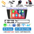 2K 8G-128G CAM DVR