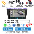 4G-64G 360 DVR