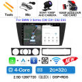 2G-32G CAM DVR