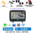 4G-64G 360 DVR