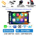 8G-128G CAM DVR