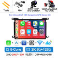 2K 8G-128G CAM DVR