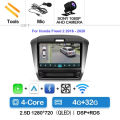2K 8G-256G 360 DVR