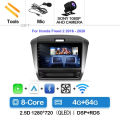 4G-64G CAM