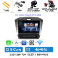 4G-64G CAM DVR