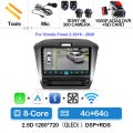 4G-64G 360 DVR