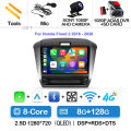 8G-128G CAM DVR