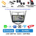 B 4G-64G 360 DVR