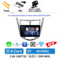 B 4G 64G CAM