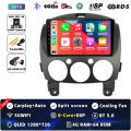 4G-64G CAM DVR