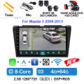 4G-64G 360 DVR