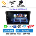 4G-64G CAM