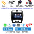 4G-64G CAM DVR