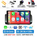 2K 8G-128G CAM DVR