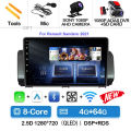 4G-64G CAM DVR