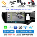 2K 8G-128G 360 DVR