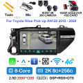 2K 8G-256G 360 DVR