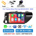 2K 8G-128G CAM