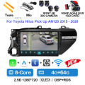 4G-64G 360 DVR