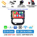 2K 8G 256G CAM DVR
