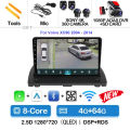 4G-64G 360 DVR