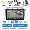 8G-128G 360 DVR