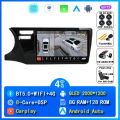2K 8G-128G 360 DVR