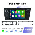 DDZ-E90-32G