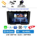 4G-64G CAM